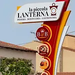 Gasthof La Piccola Lanterna
