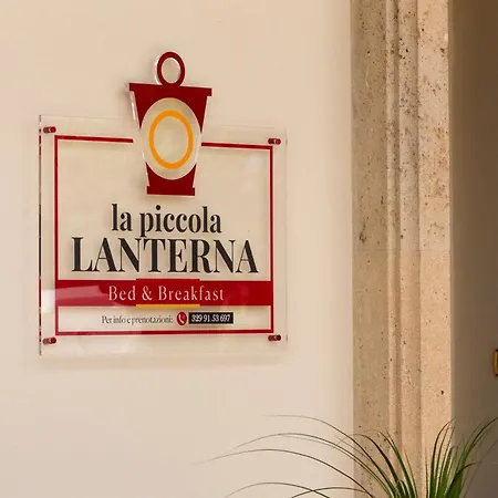 Pensión La Piccola Lanterna *